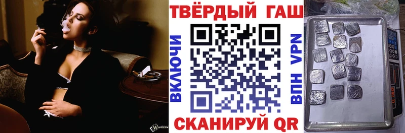 Названия наркотиков Каменск-Шахтинский Псилоцибиновые грибы МЕТАДОН ГАШ МАРИХУАНА Меф мяу мяу