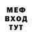 Кетамин VHQ Maksim Messi