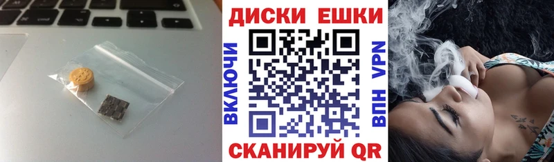 Ecstasy 280 MDMA  Каменск-Шахтинский 