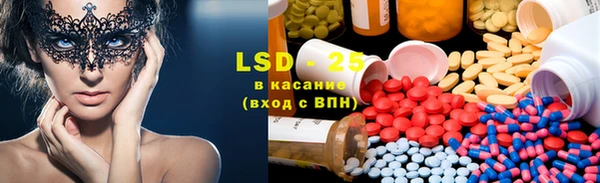 кокаин VHQ Елабуга