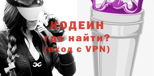 кокаин VHQ Елабуга