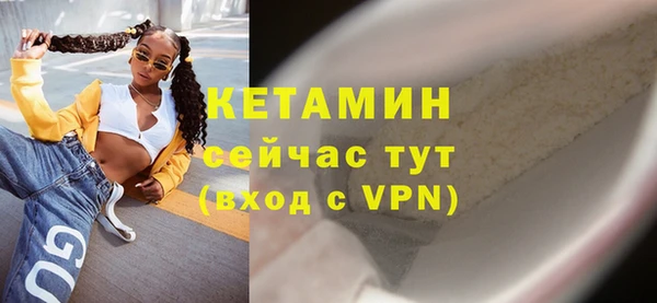 амф Заводоуковск