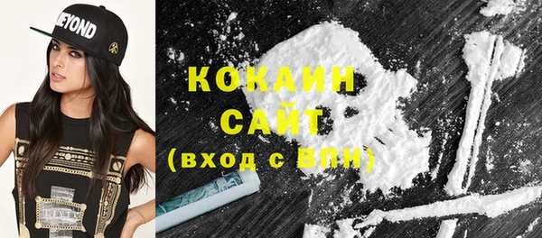 амф Заводоуковск