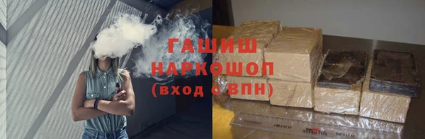 кокаин VHQ Елабуга