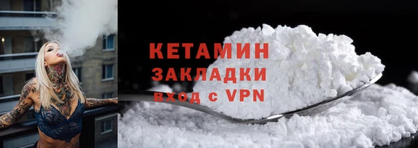 амф Заводоуковск