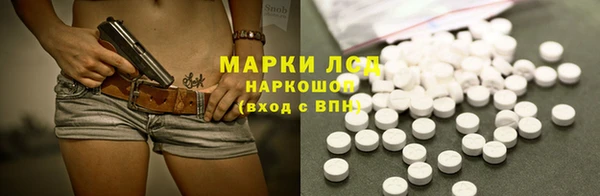кокаин VHQ Елабуга