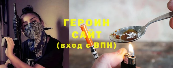 прущие крисы Весьегонск