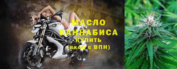 кокаин VHQ Елабуга
