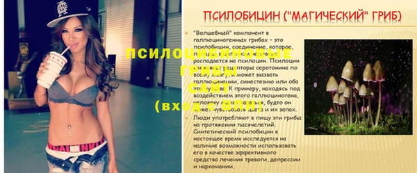 кокаин VHQ Елабуга