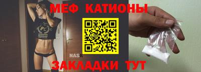 гашиш Пенза