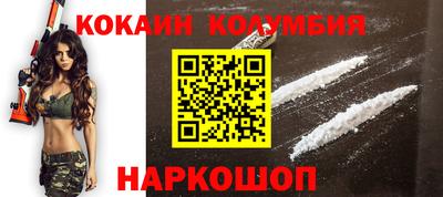 крисы Ливны