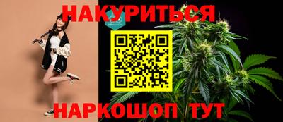 крисы Ливны