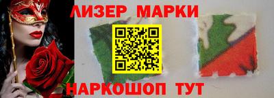 крисы Ливны