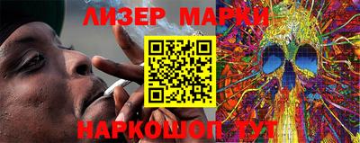 тгк Лесосибирск