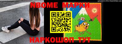 крисы Ливны