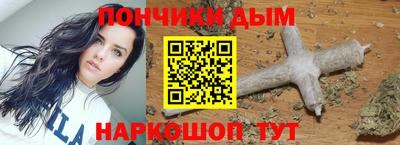 соль курить ск Ликино-Дулёво