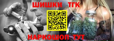 крисы Ливны