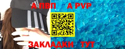 соль курить ск Ликино-Дулёво