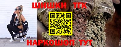 крисы Ливны