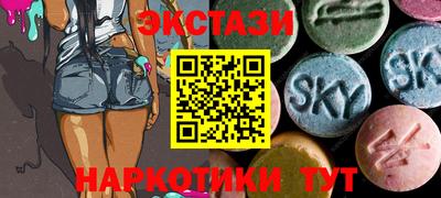 соль курить ск Ликино-Дулёво