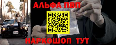 соль курить ск Ликино-Дулёво