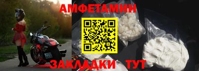 крисы Ливны