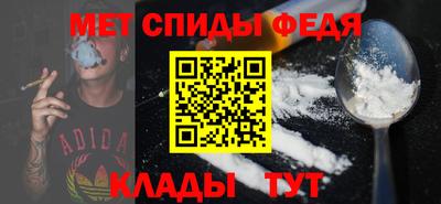 тгк Лесосибирск