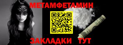 крисы Ливны