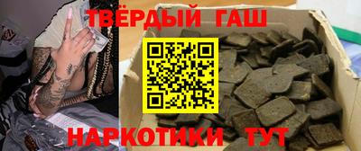 крисы Ливны