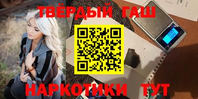 крисы Ливны