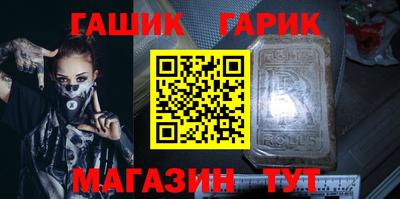mdpv Партизанск