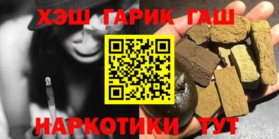 тгк Лесосибирск