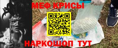 соль курить ск Ликино-Дулёво