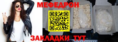 марки nbome Первоуральск
