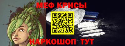 соль курить ск Ликино-Дулёво