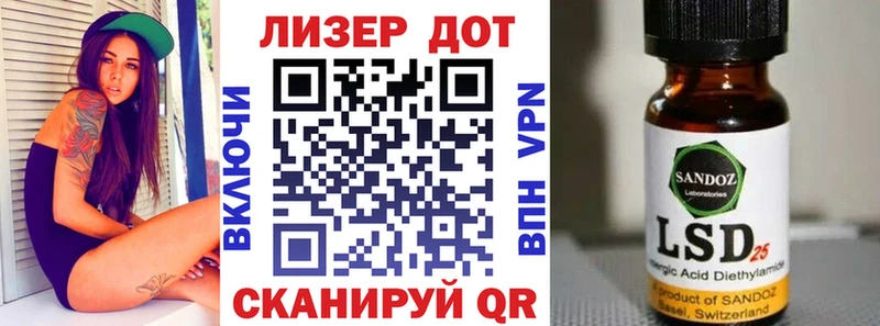 Наркотические марки 1,8мг  Каменск-Шахтинский 