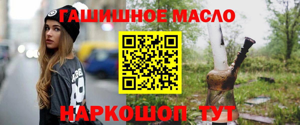 Дистиллят ТГК концентрат Каменск-Шахтинский