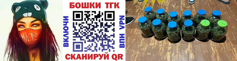 где продают наркотики  Каменск-Шахтинский  Конопля VHQ 
